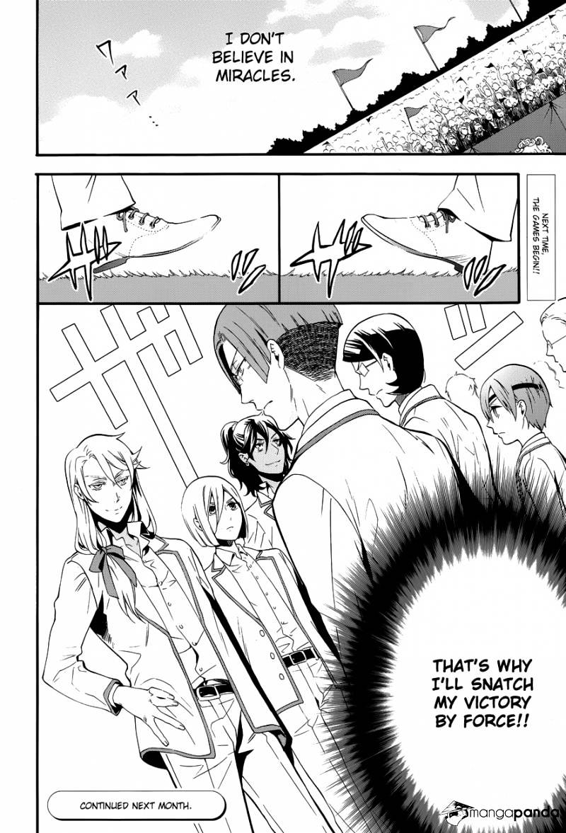 Read Kuroshitsuji chapter 75 image 29 on Lezhin