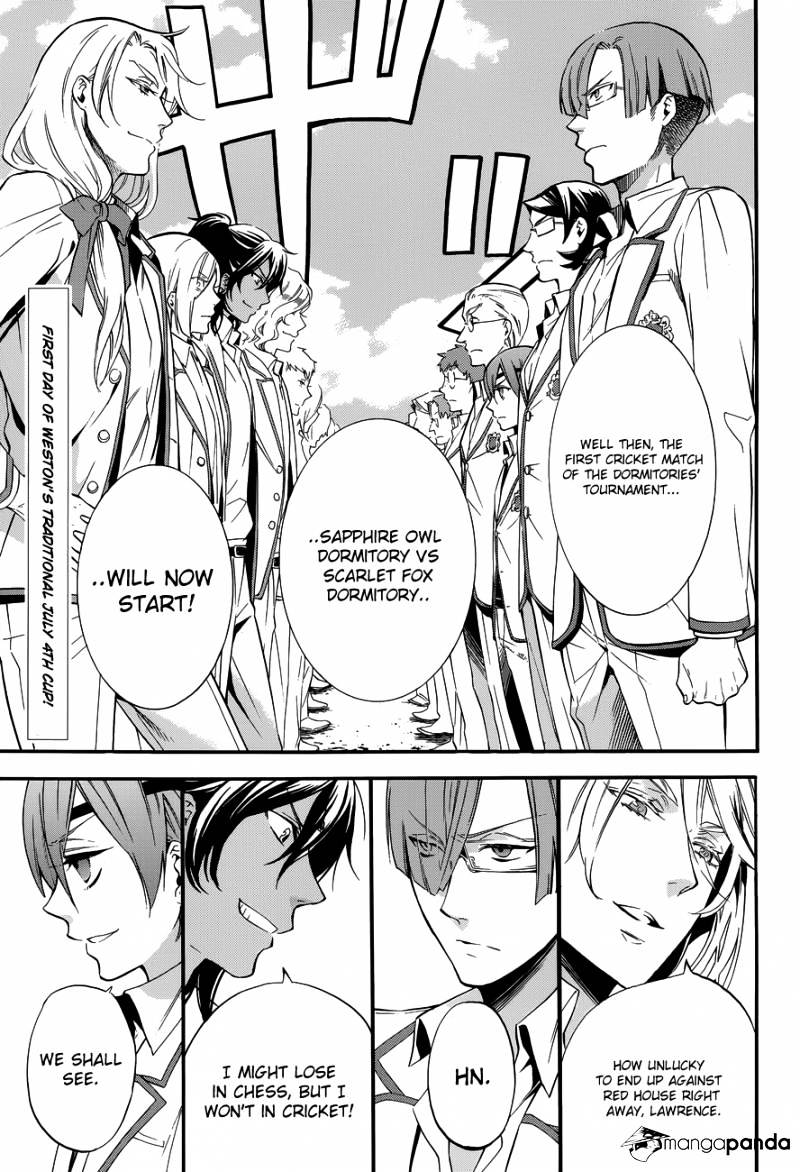 Read Kuroshitsuji chapter 76 image 1 on Lezhin