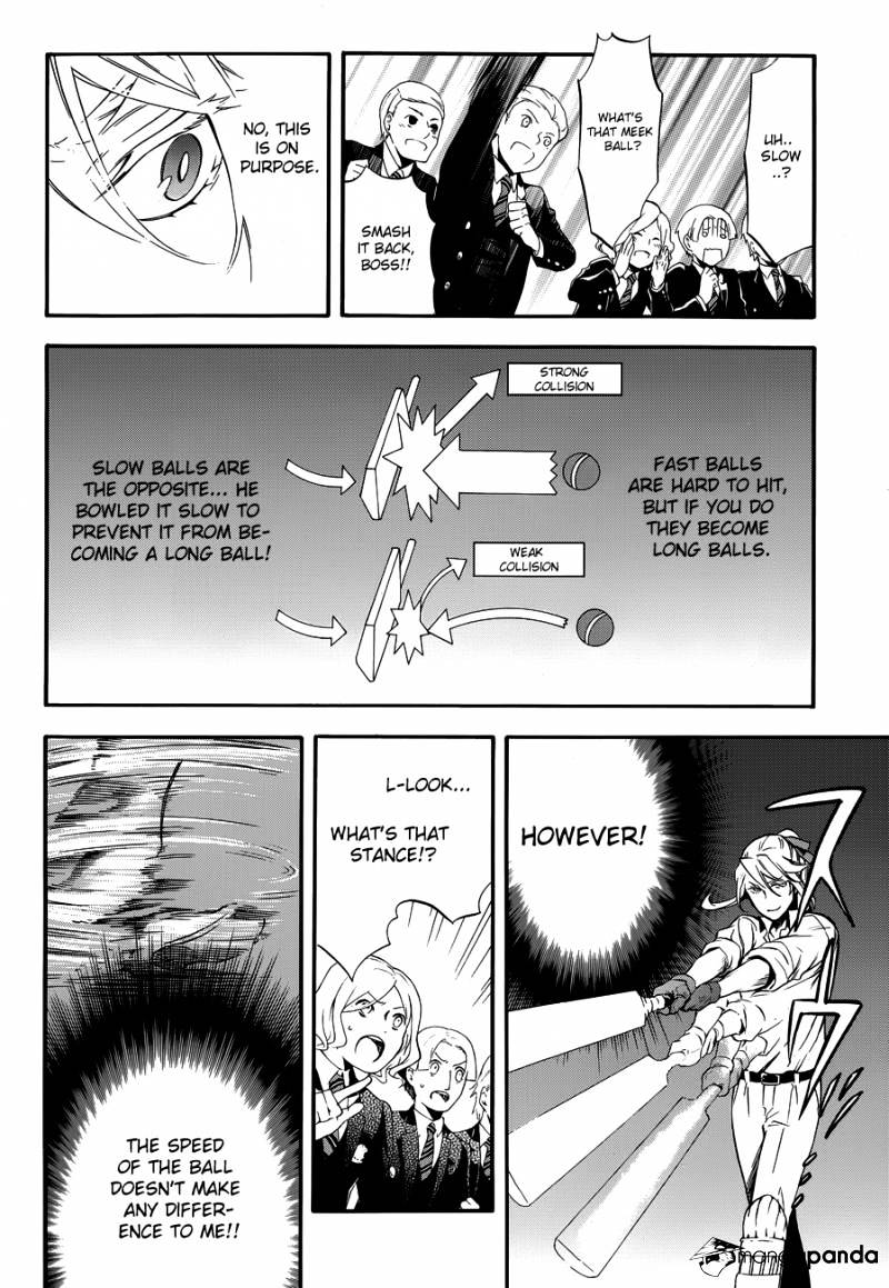 Read Kuroshitsuji chapter 76 image 16 on Lezhin