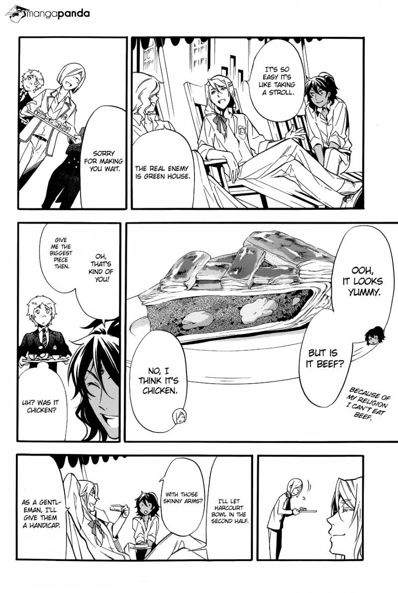 Read Kuroshitsuji chapter 76 image 24 on Lezhin