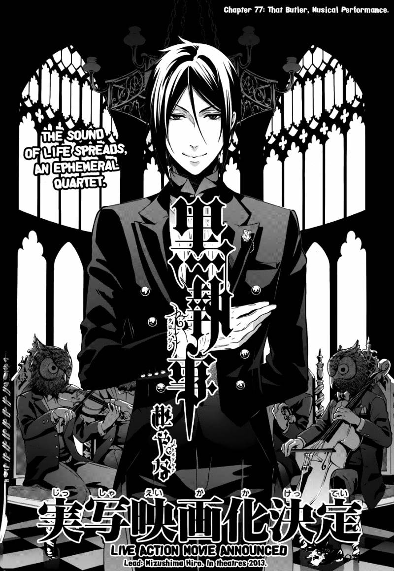 Read Kuroshitsuji chapter 77 image 0 on Lezhin
