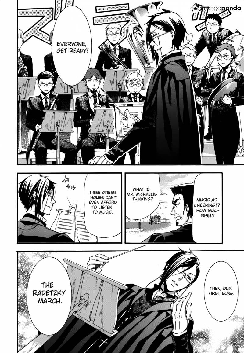 Read Kuroshitsuji chapter 77 image 13 on Lezhin