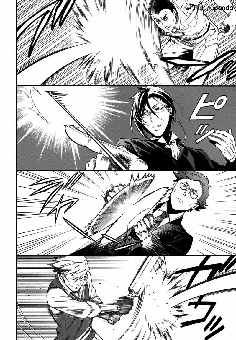 Read Kuroshitsuji chapter 77 image 21 on Lezhin