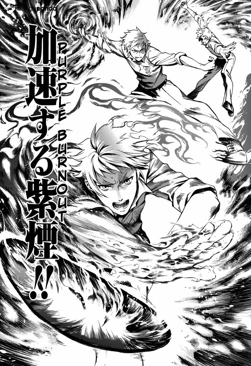 Read Kuroshitsuji chapter 77 image 25 on Lezhin