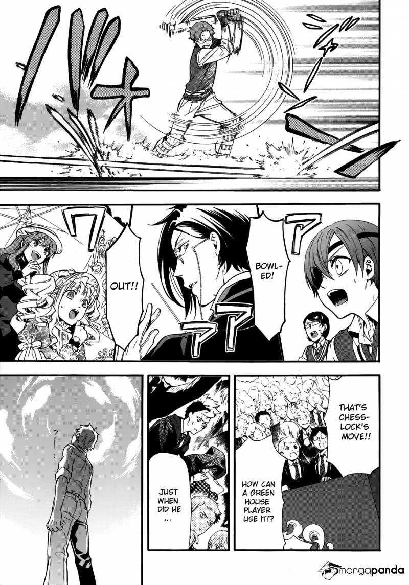 Read Kuroshitsuji chapter 77 image 26 on Lezhin