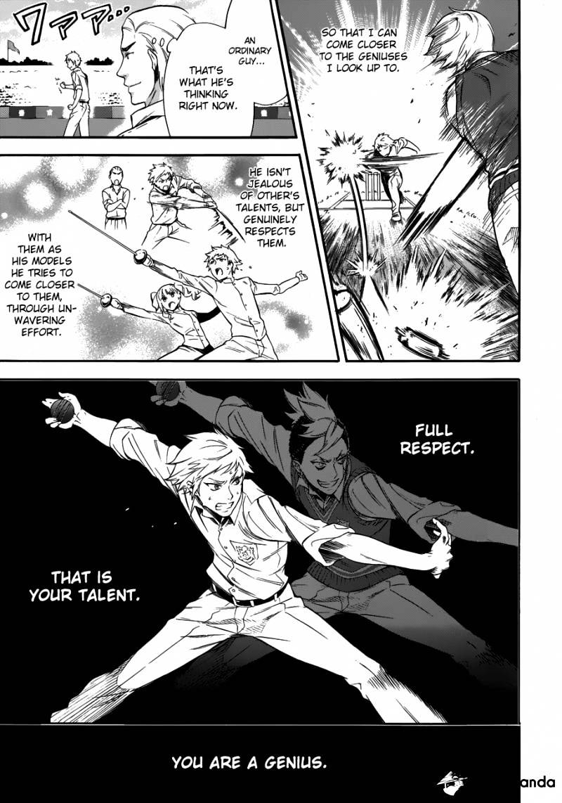 Read Kuroshitsuji chapter 77 image 28 on Lezhin