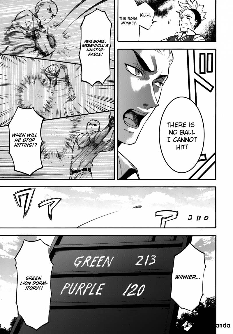 Read Kuroshitsuji chapter 77 image 8 on Lezhin