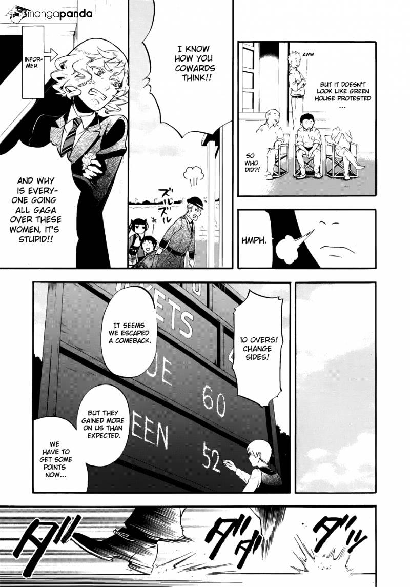 Read Kuroshitsuji chapter 78 image 17 on Lezhin