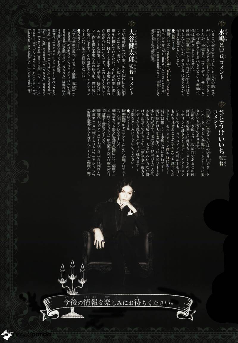 Read Kuroshitsuji chapter 78 image 2 on Lezhin