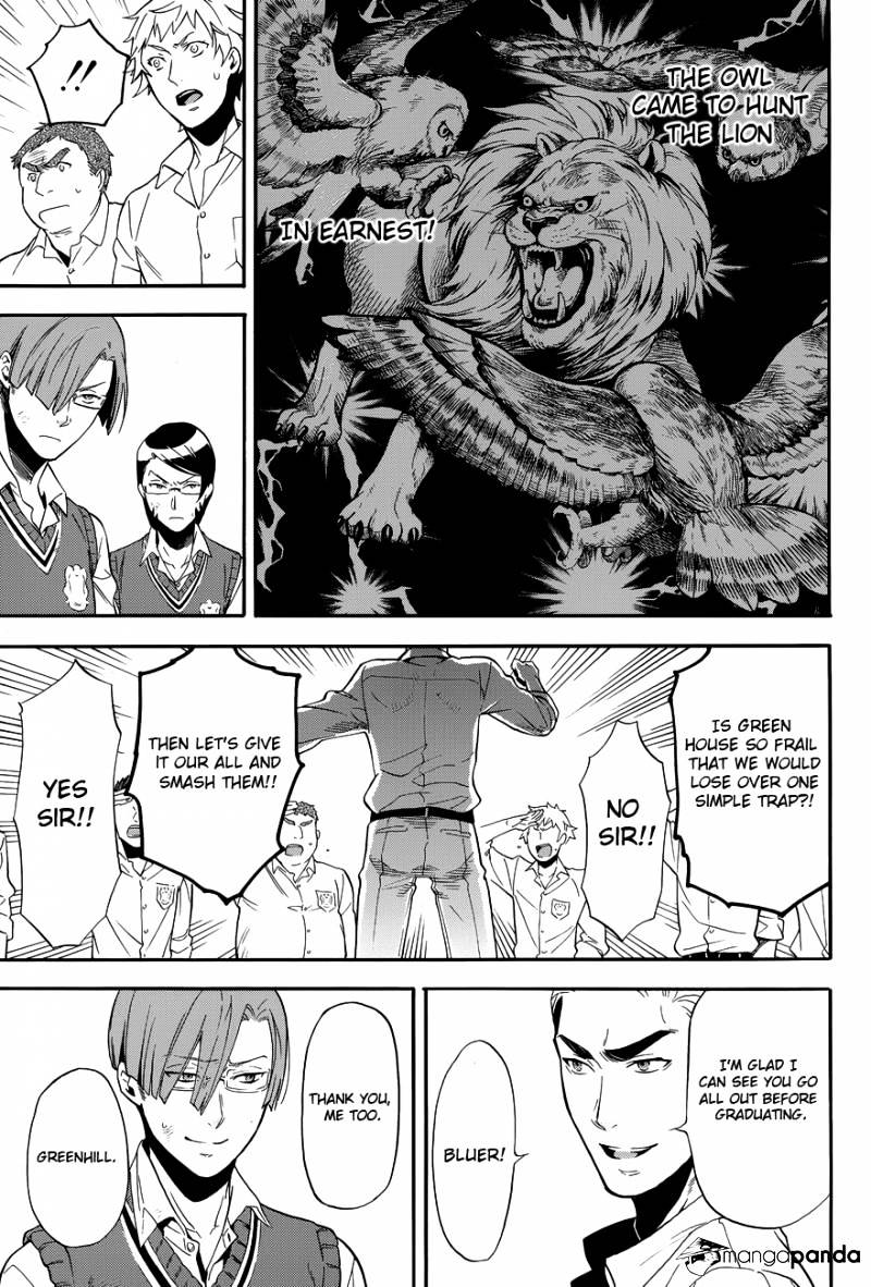 Read Kuroshitsuji chapter 79 image 13 on Lezhin