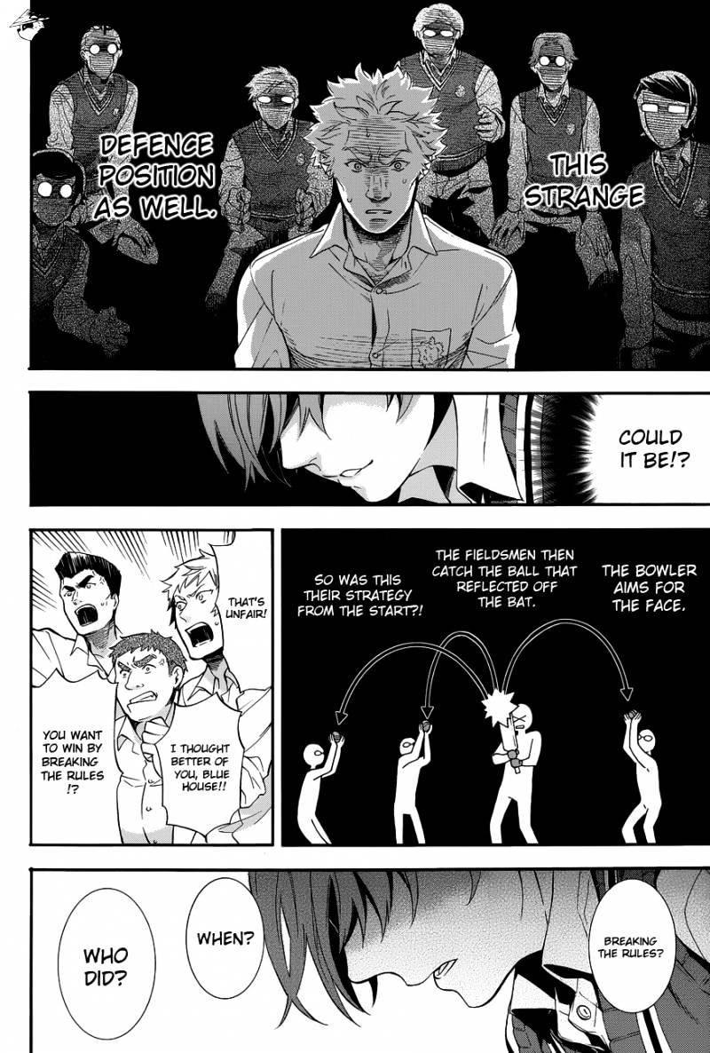 Read Kuroshitsuji chapter 79 image 8 on Lezhin