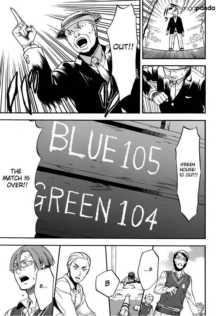 Read Kuroshitsuji chapter 80 image 18 on Lezhin