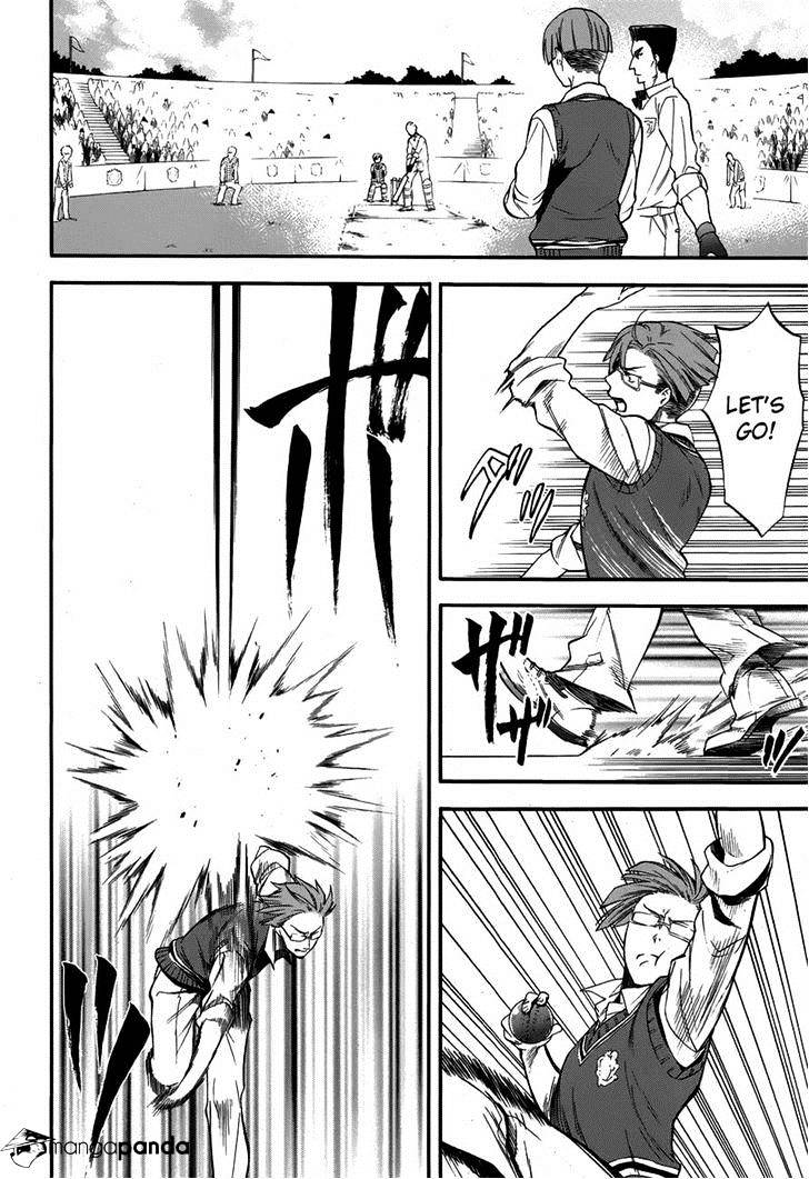 Read Kuroshitsuji chapter 80 image 3 on Lezhin
