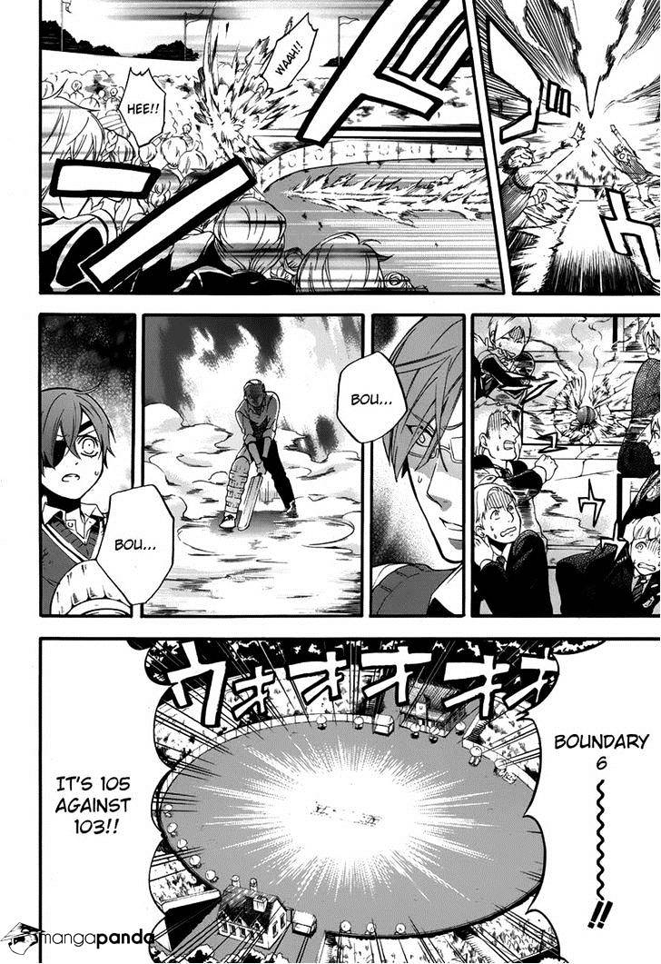 Read Kuroshitsuji chapter 80 image 6 on Lezhin