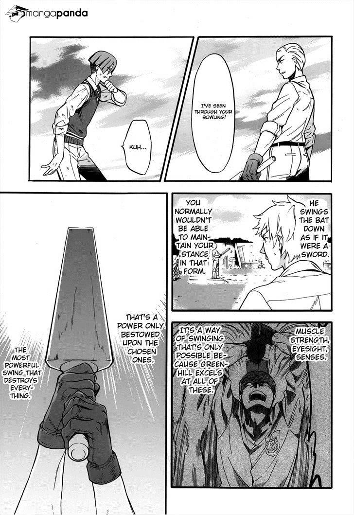 Read Kuroshitsuji chapter 80 image 7 on Lezhin