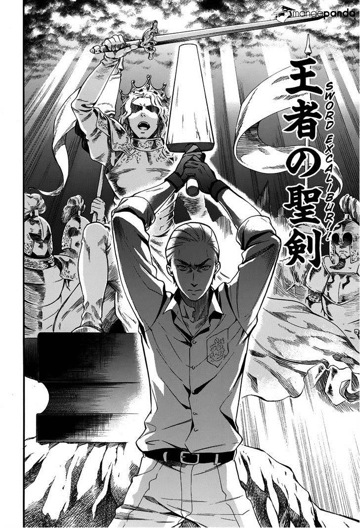 Read Kuroshitsuji chapter 80 image 8 on Lezhin