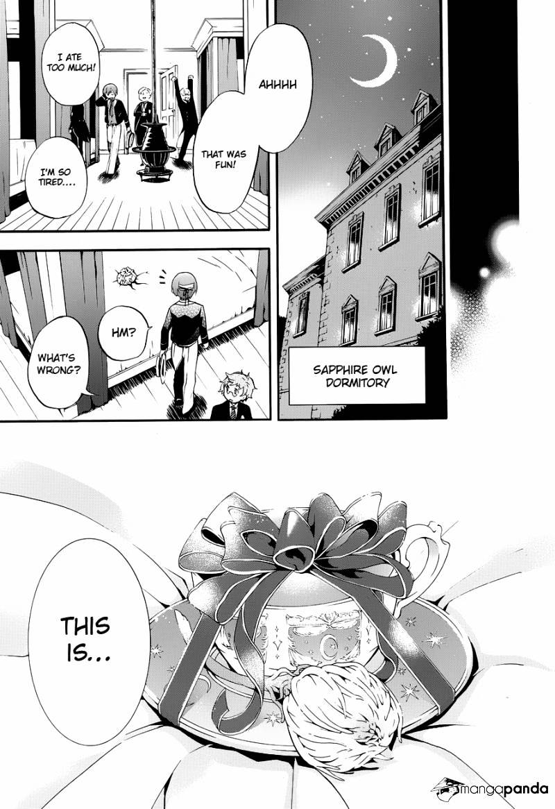Read Kuroshitsuji chapter 81 image 14 on Lezhin