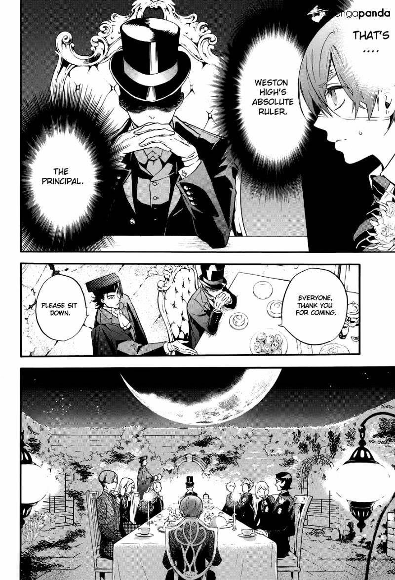 Read Kuroshitsuji chapter 81 image 22 on Lezhin