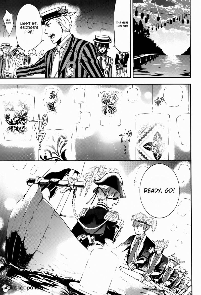 Read Kuroshitsuji chapter 81 image 5 on Lezhin