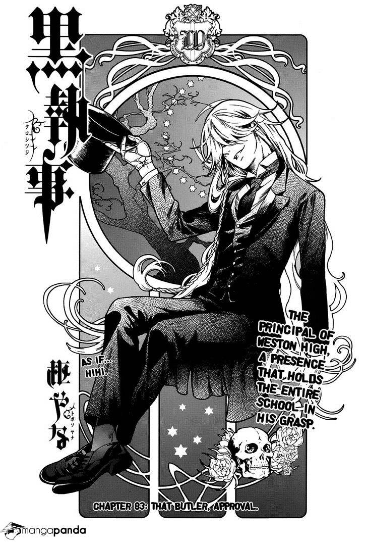 Read Kuroshitsuji chapter 83 image 0 on Lezhin