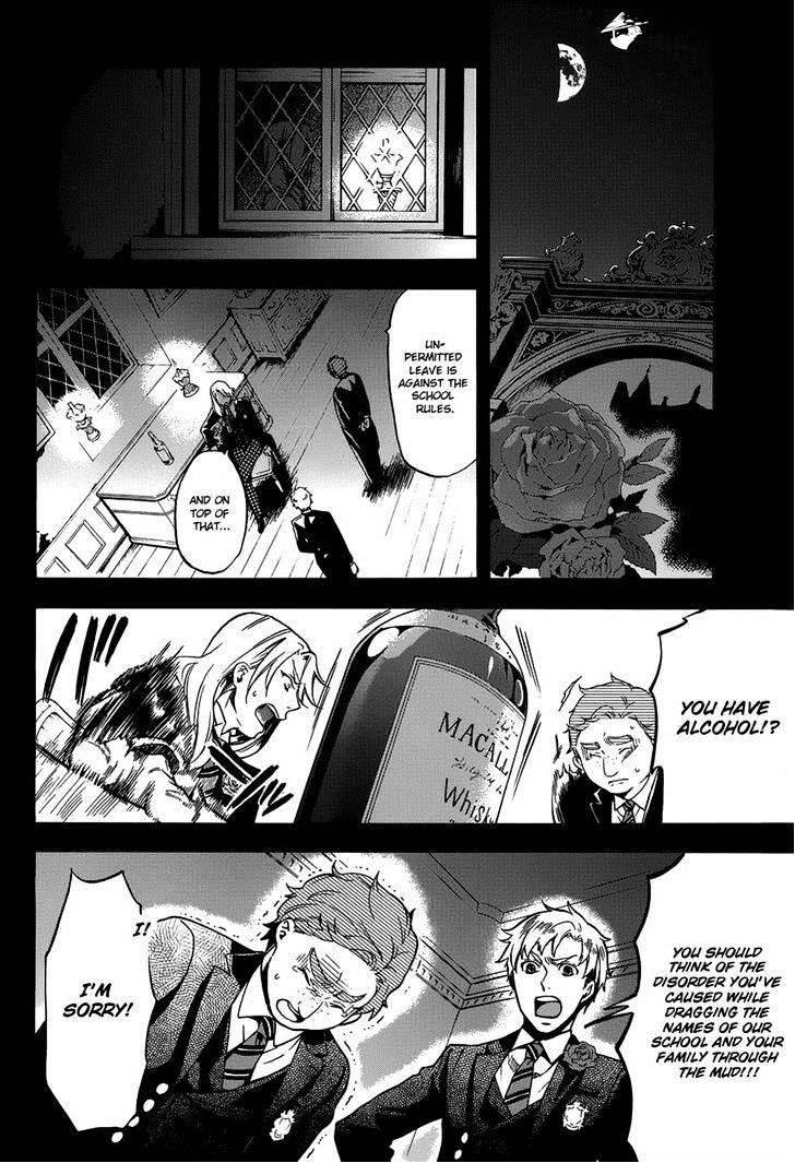 Read Kuroshitsuji chapter 83 image 11 on Lezhin