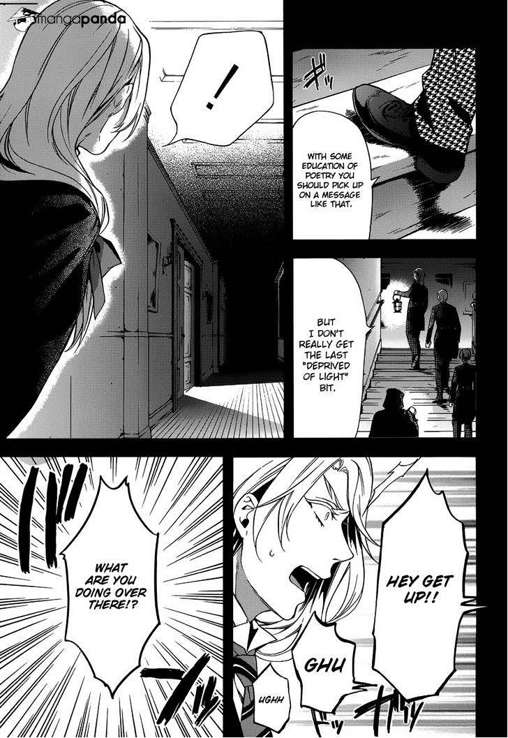 Read Kuroshitsuji chapter 83 image 16 on Lezhin