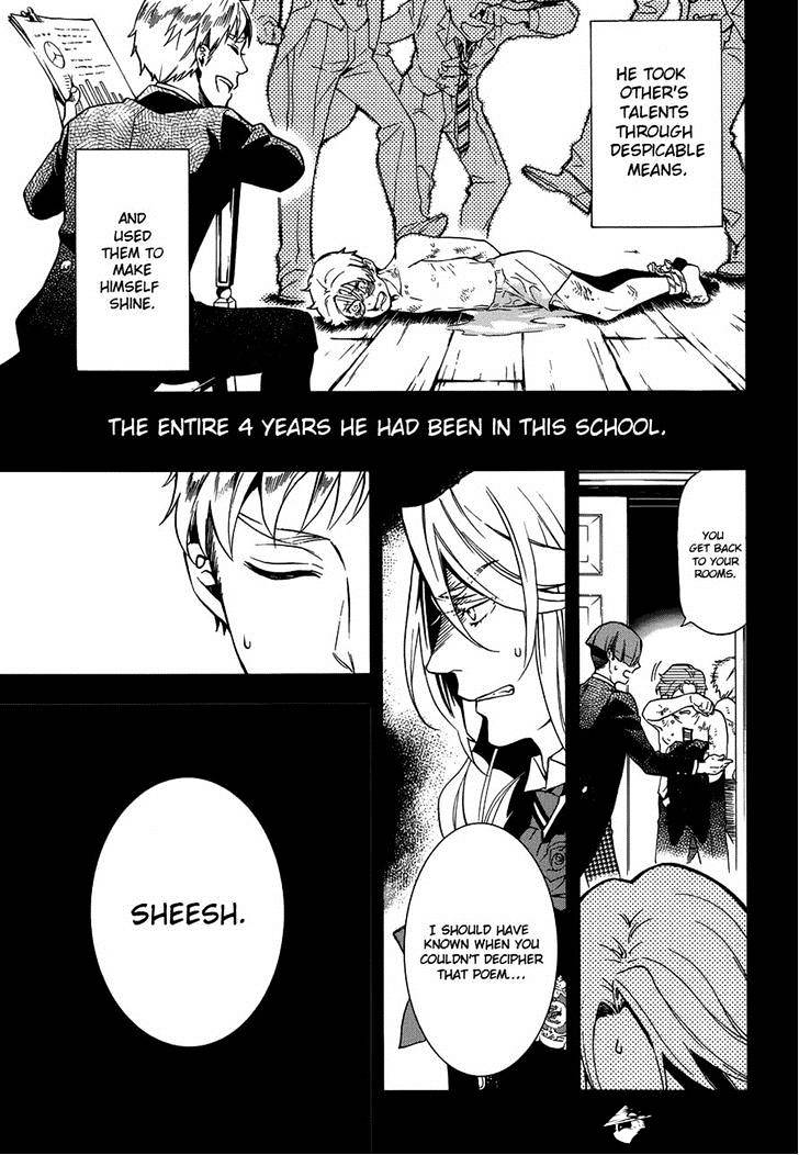 Read Kuroshitsuji chapter 83 image 19 on Lezhin