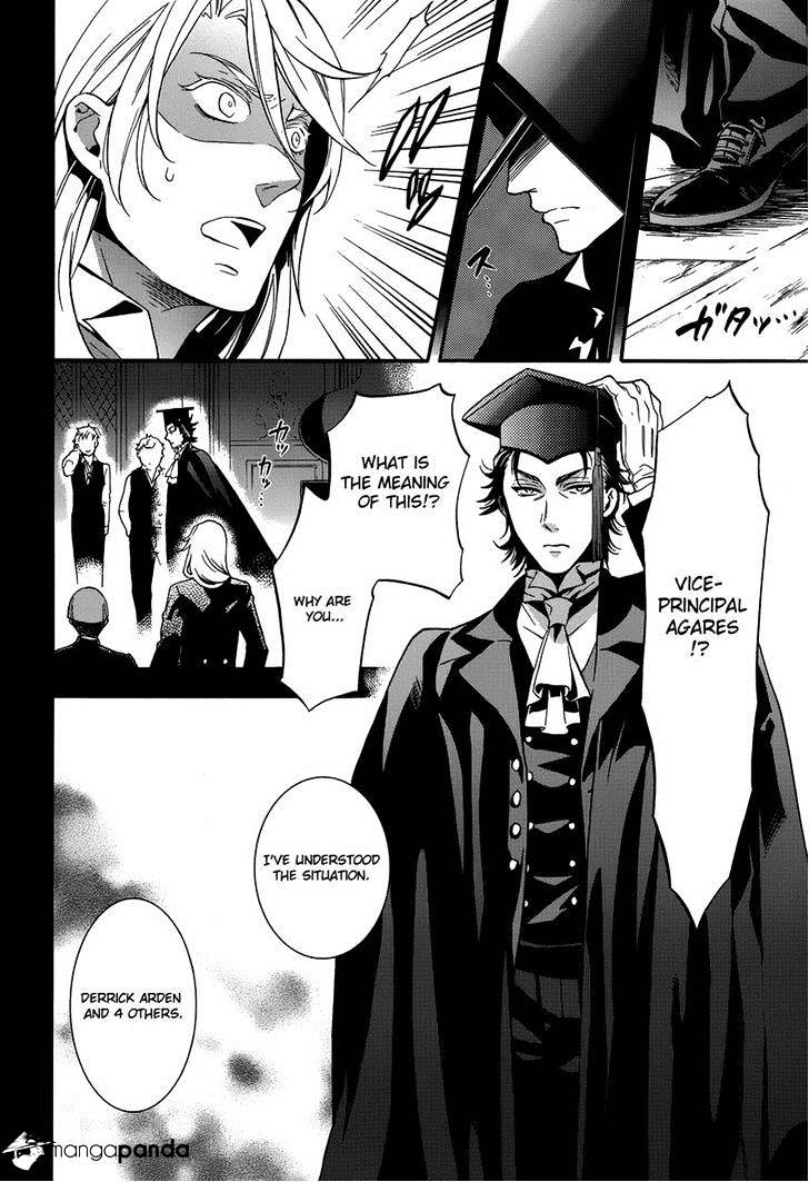 Read Kuroshitsuji chapter 83 image 22 on Lezhin