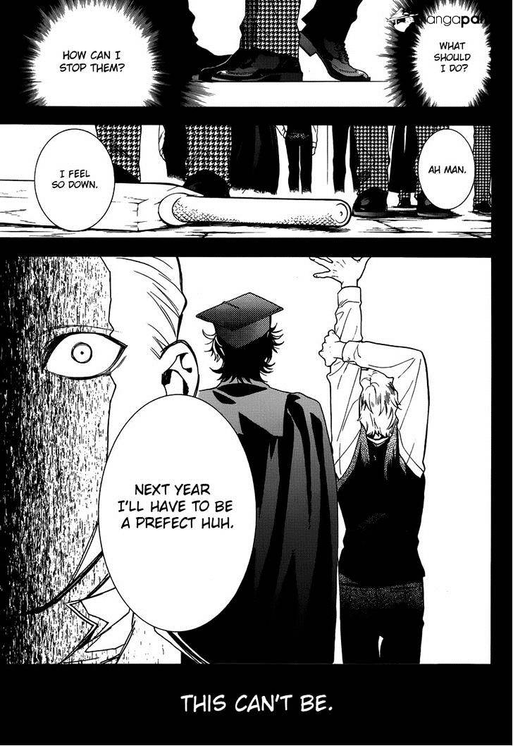 Read Kuroshitsuji chapter 83 image 25 on Lezhin