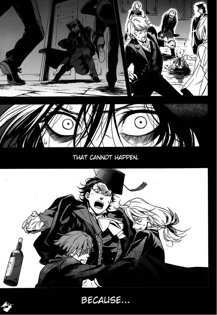Read Kuroshitsuji chapter 83 image 27 on Lezhin