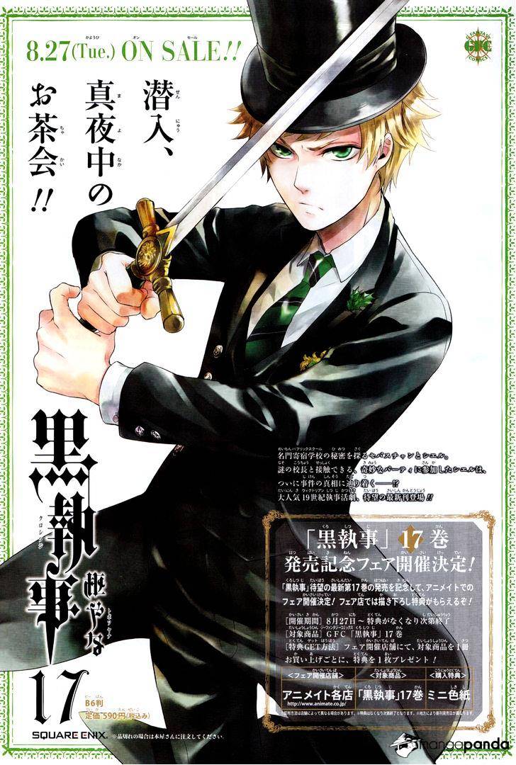 Read Kuroshitsuji chapter 84 image 1 on Lezhin