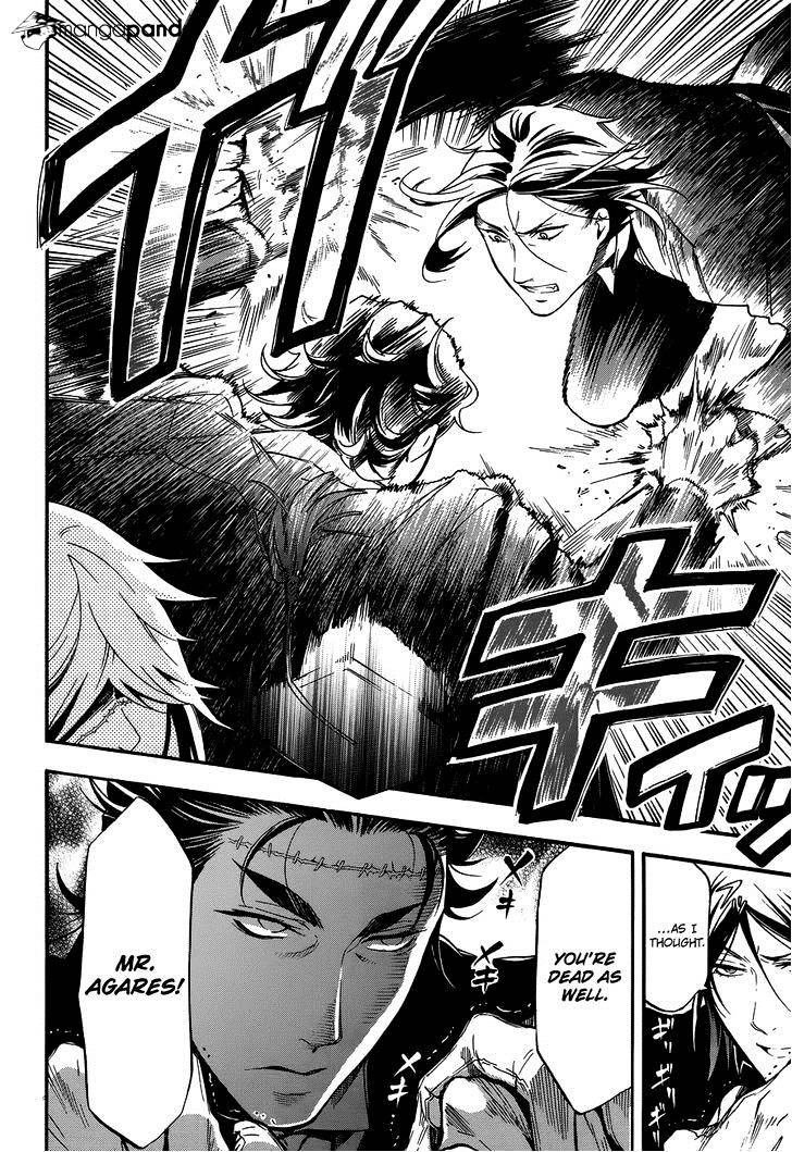 Read Kuroshitsuji chapter 84 image 12 on Lezhin