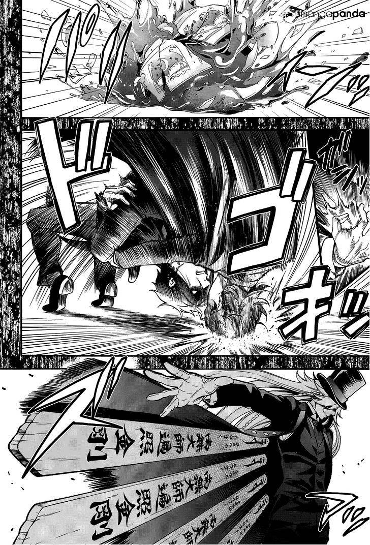 Read Kuroshitsuji chapter 84 image 18 on Lezhin