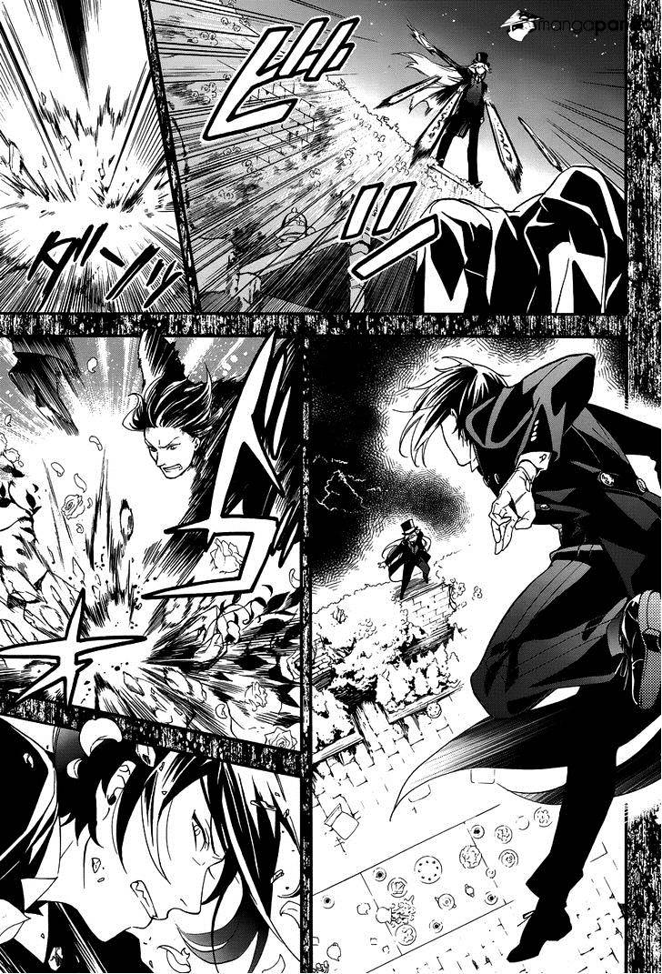 Read Kuroshitsuji chapter 84 image 19 on Lezhin