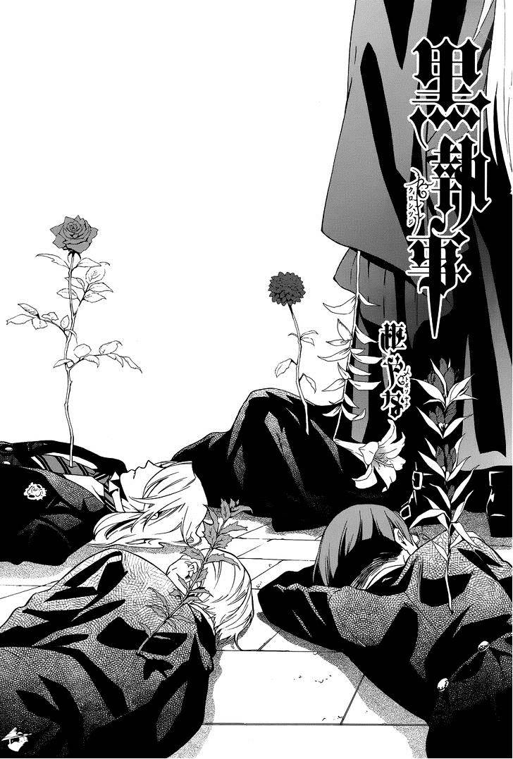Read Kuroshitsuji chapter 84 image 2 on Lezhin