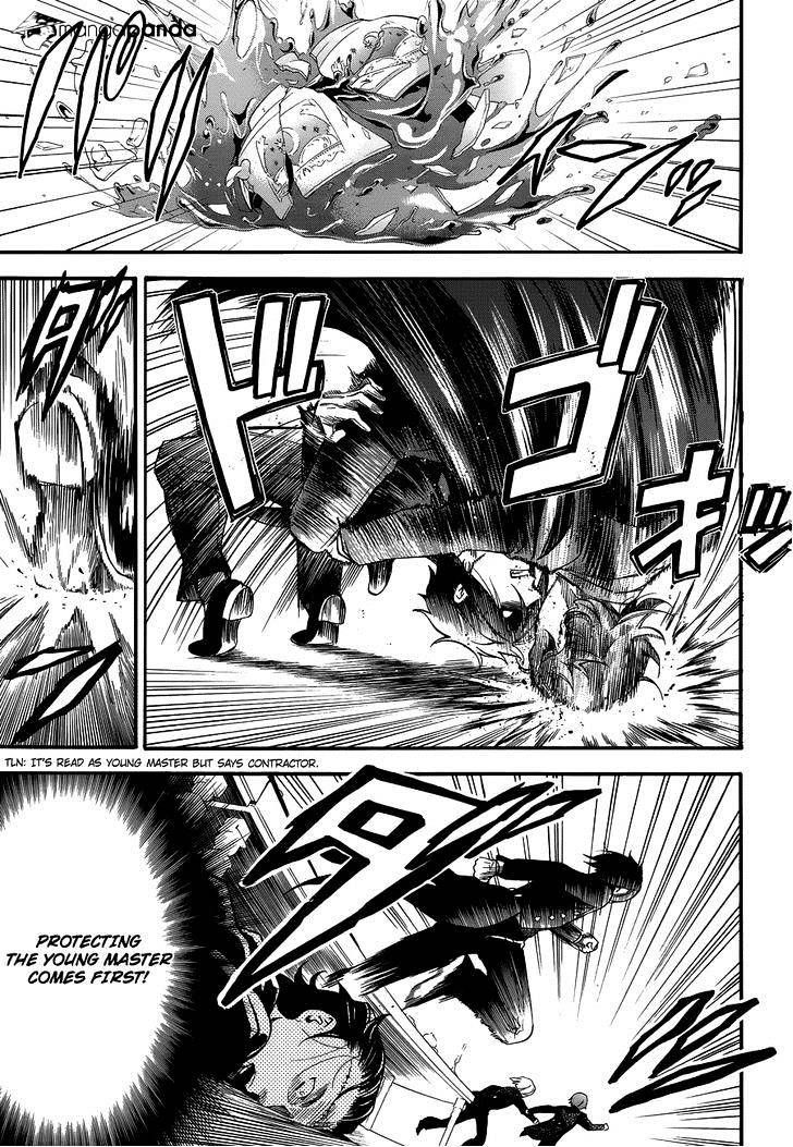 Read Kuroshitsuji chapter 84 image 23 on Lezhin