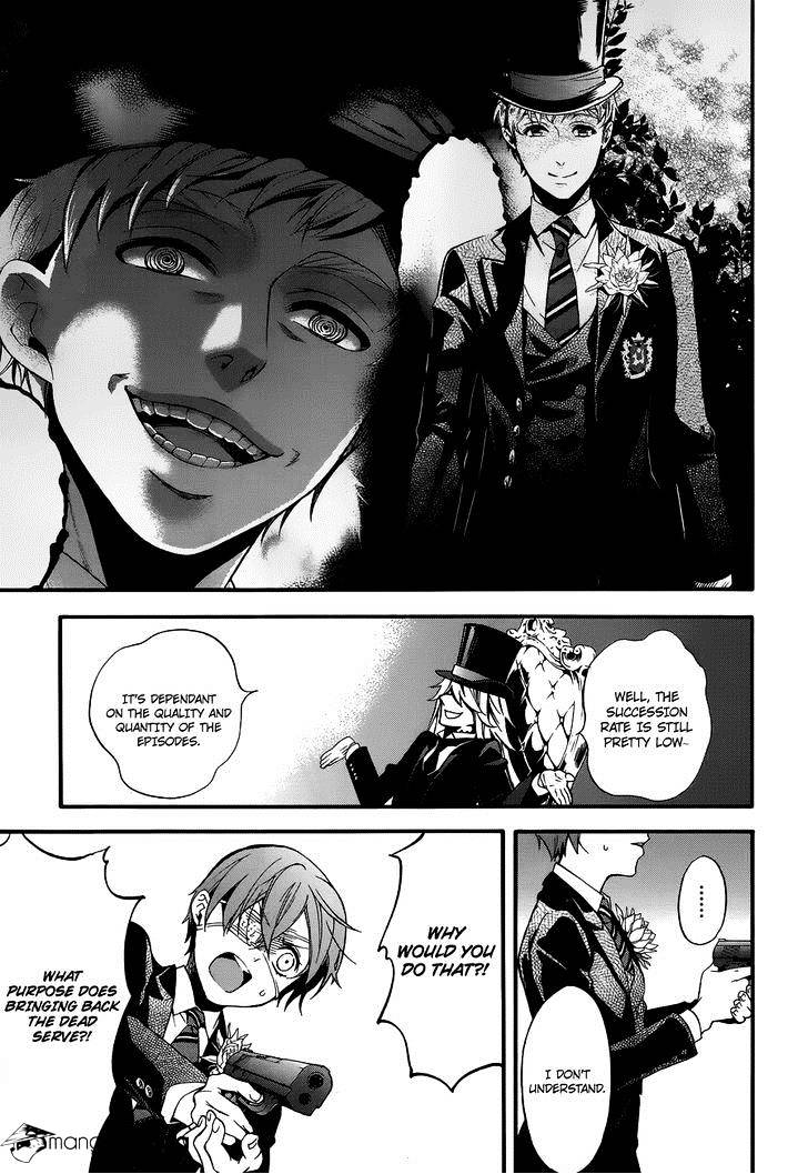 Read Kuroshitsuji chapter 84 image 9 on Lezhin