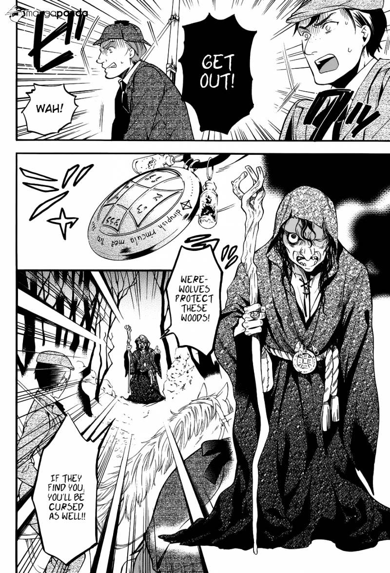 Read Kuroshitsuji chapter 86 image 3 on Lezhin