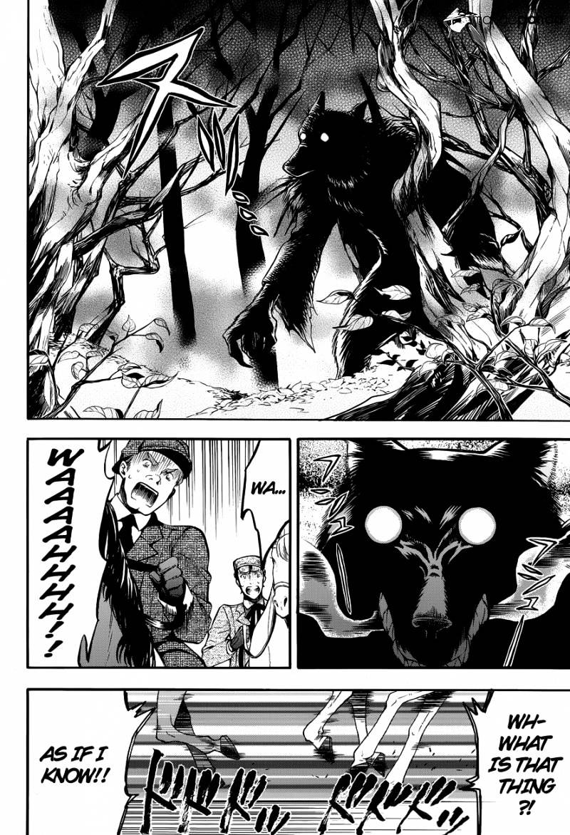 Read Kuroshitsuji chapter 86 image 5 on Lezhin