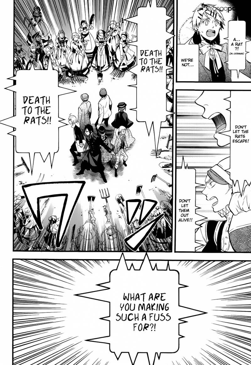 Read Kuroshitsuji chapter 87 image 16 on Lezhin