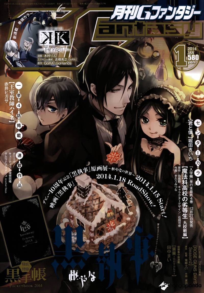 Read Kuroshitsuji chapter 88 image 0 on Lezhin