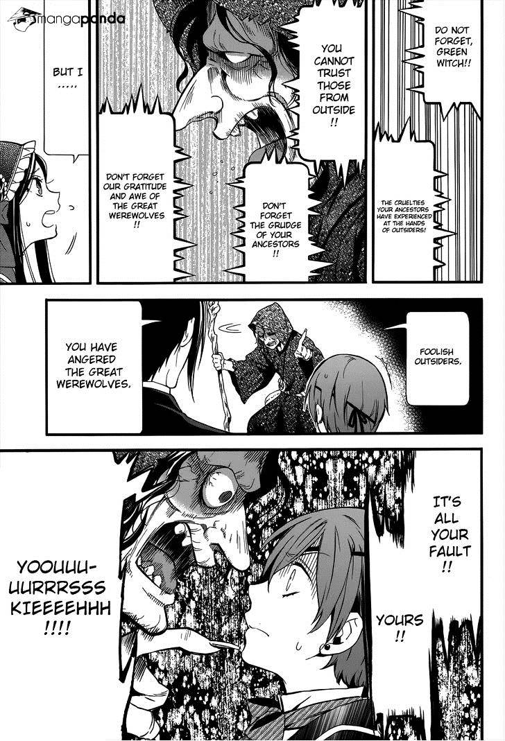 Read Kuroshitsuji chapter 89 image 8 on Lezhin