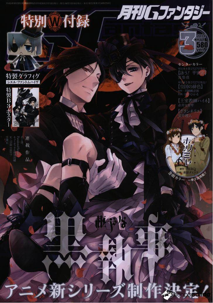 Read Kuroshitsuji chapter 90 image 0 on Lezhin