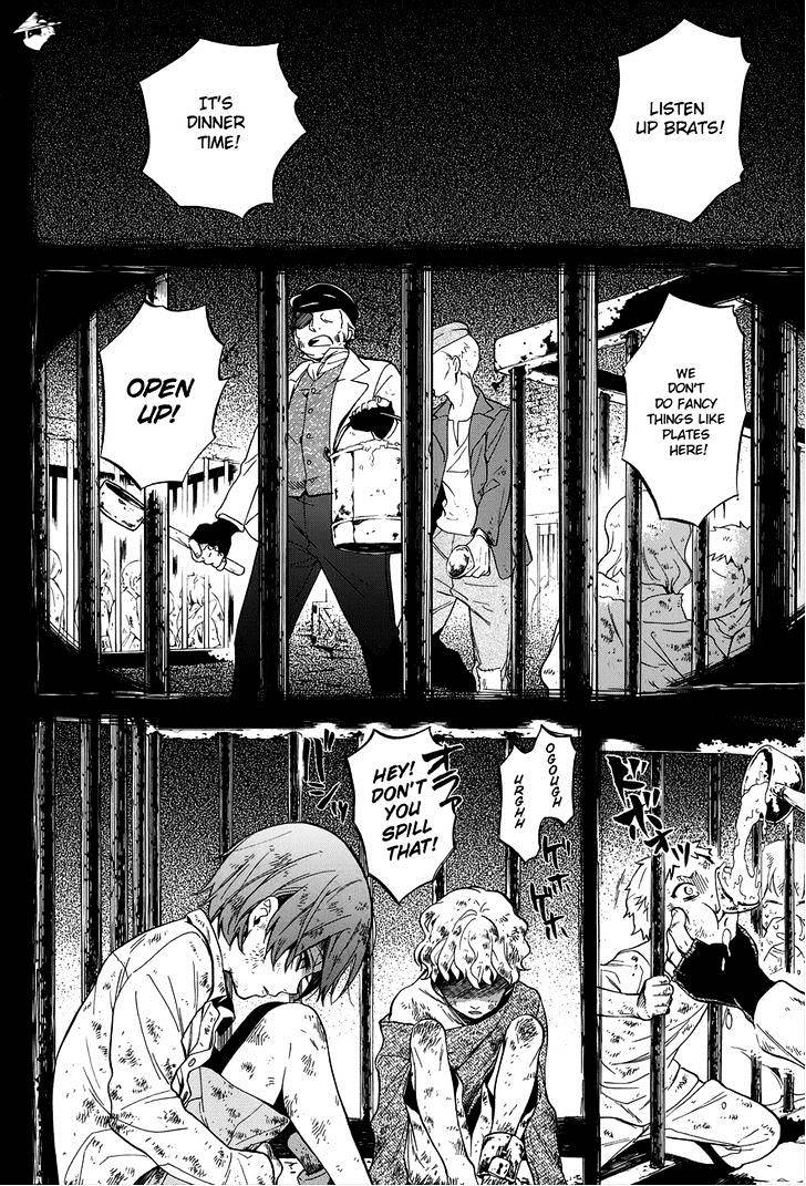 Read Kuroshitsuji chapter 90 image 12 on Lezhin