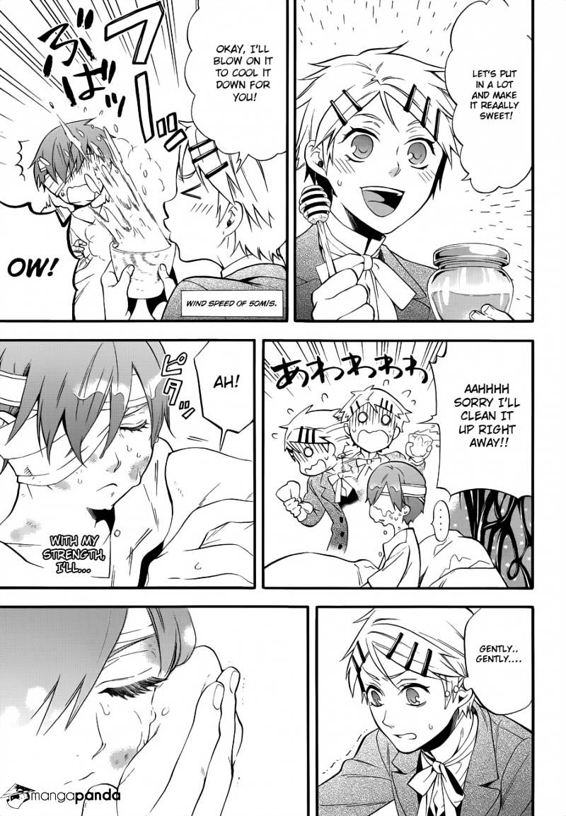 Read Kuroshitsuji chapter 91 image 24 on Lezhin