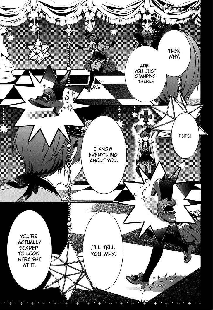 Read Kuroshitsuji chapter 93 image 11 on Lezhin