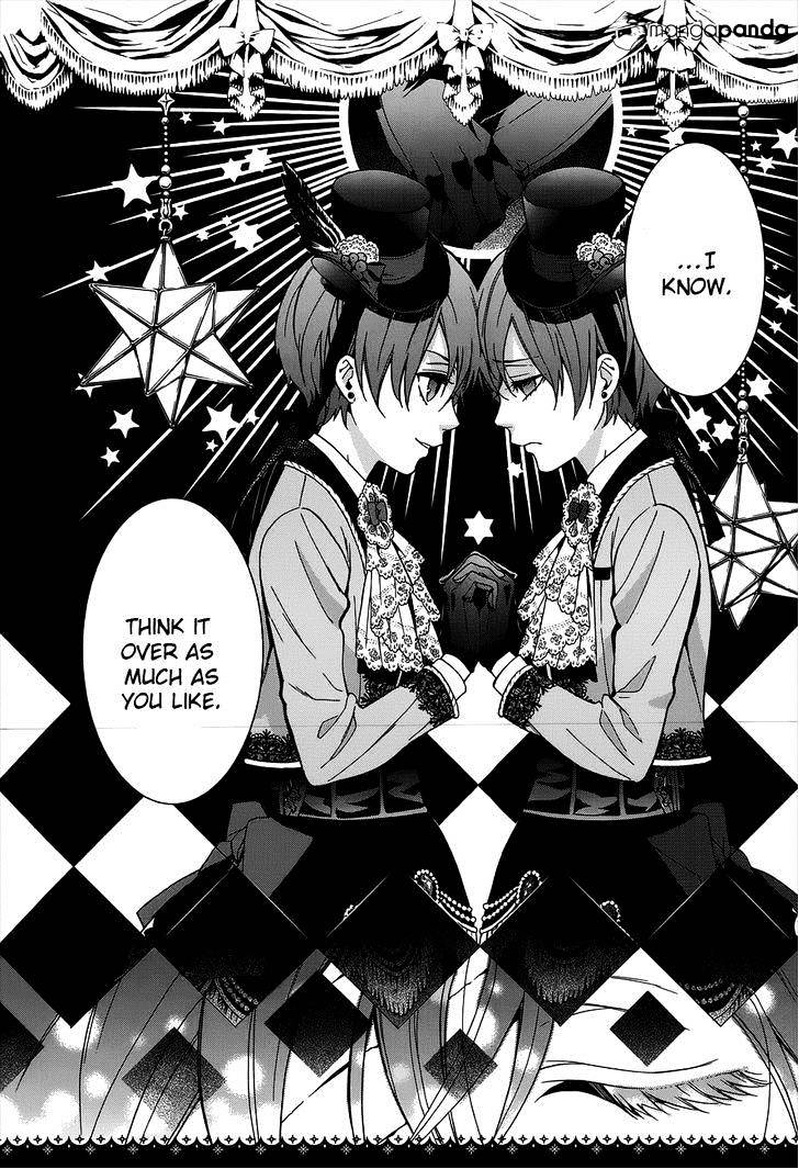 Read Kuroshitsuji chapter 93 image 14 on Lezhin