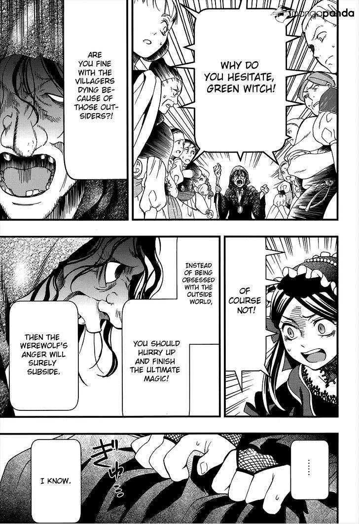 Read Kuroshitsuji chapter 93 image 17 on Lezhin