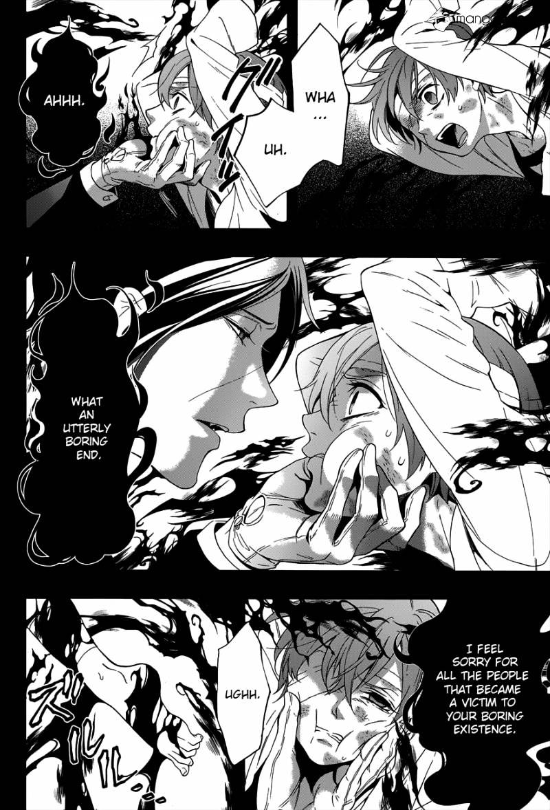 Read Kuroshitsuji chapter 94 image 20 on Lezhin