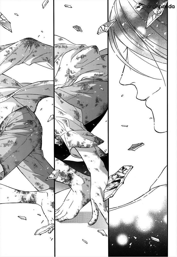 Read Kuroshitsuji chapter 95 image 14 on Lezhin